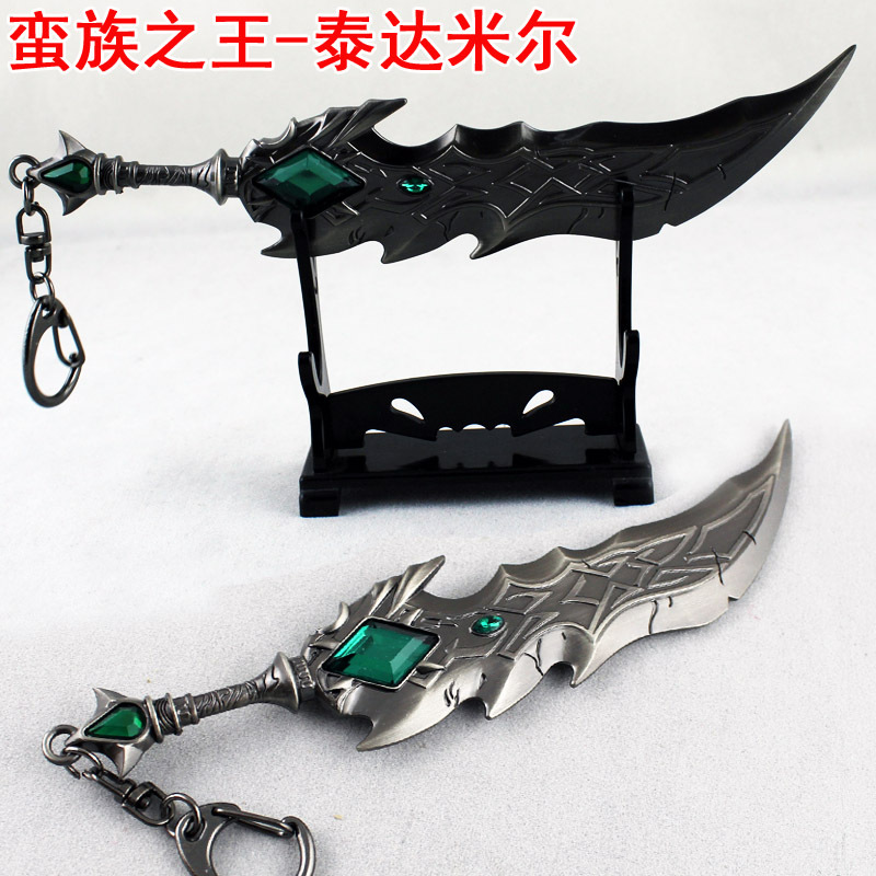 LOL-蠻族之王泰達米爾