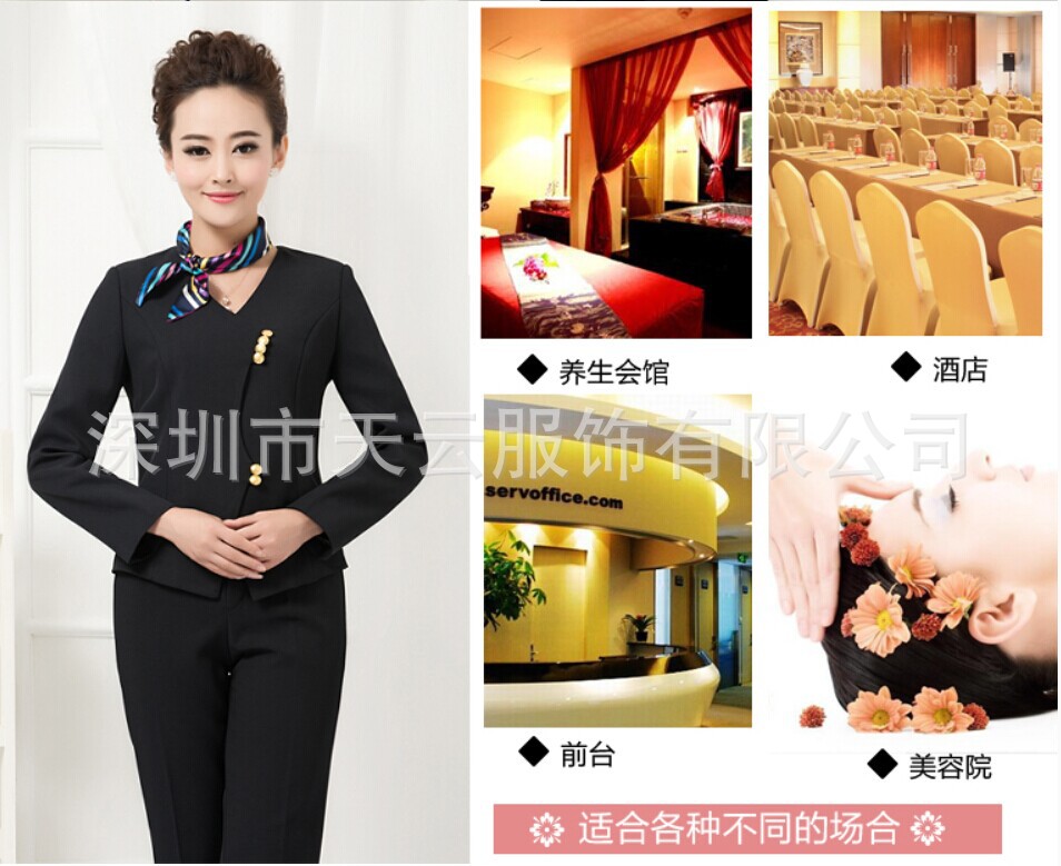 QQ圖片20141227144205