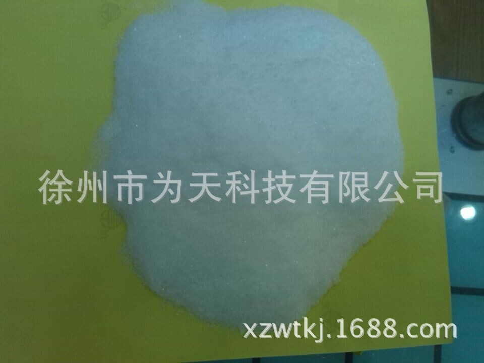 农业用七水硫酸镁水产用农业用中量元素补充剂泻盐