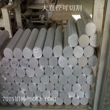 �����X�Ͻ�A91060�X��6023��5449��6013��A91050�X�V�ɰ�Ҫ����