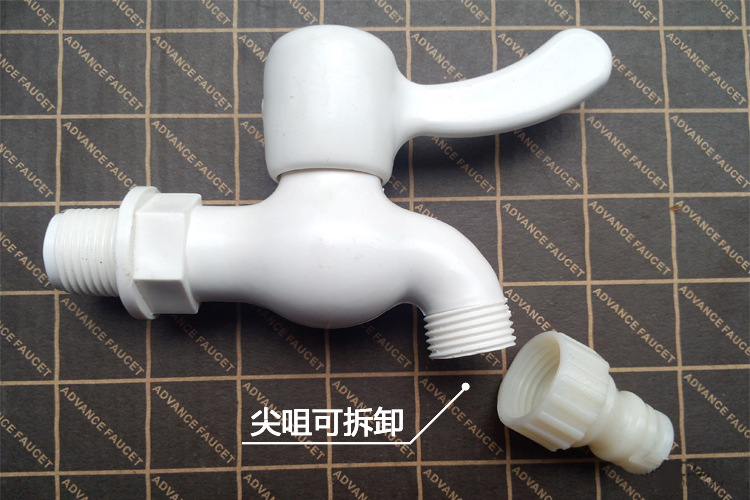 T2saWXXXNcXXXXXXXX_!!544899088