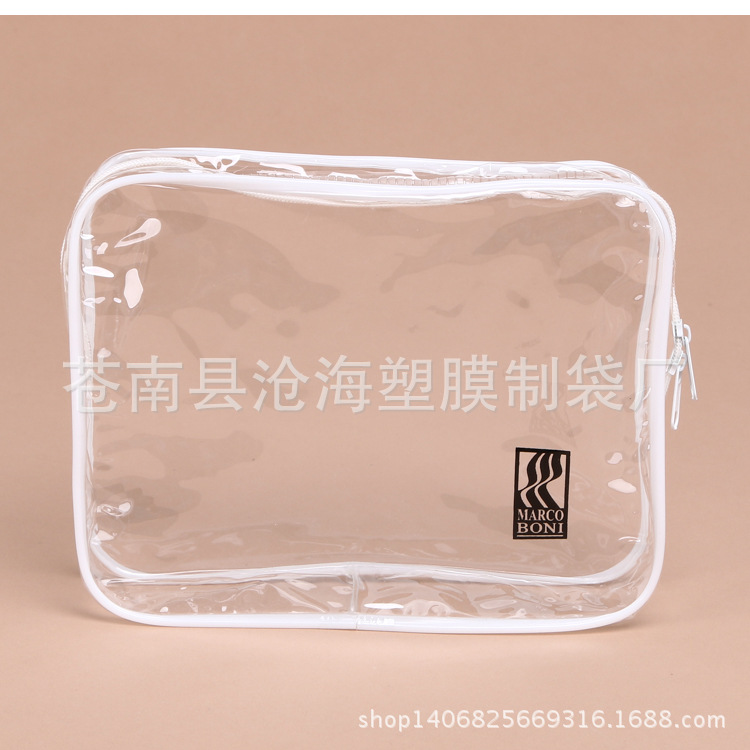 pvc袋多功能防水化妆包大容量透明拉链袋胶骨塑料袋厂家现货