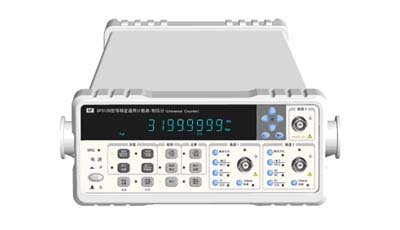 SP3386 series high-precision currency Counter