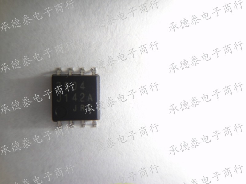 放大器芯片 NJM2904M JRC2904D SOP8 JRC进口原装