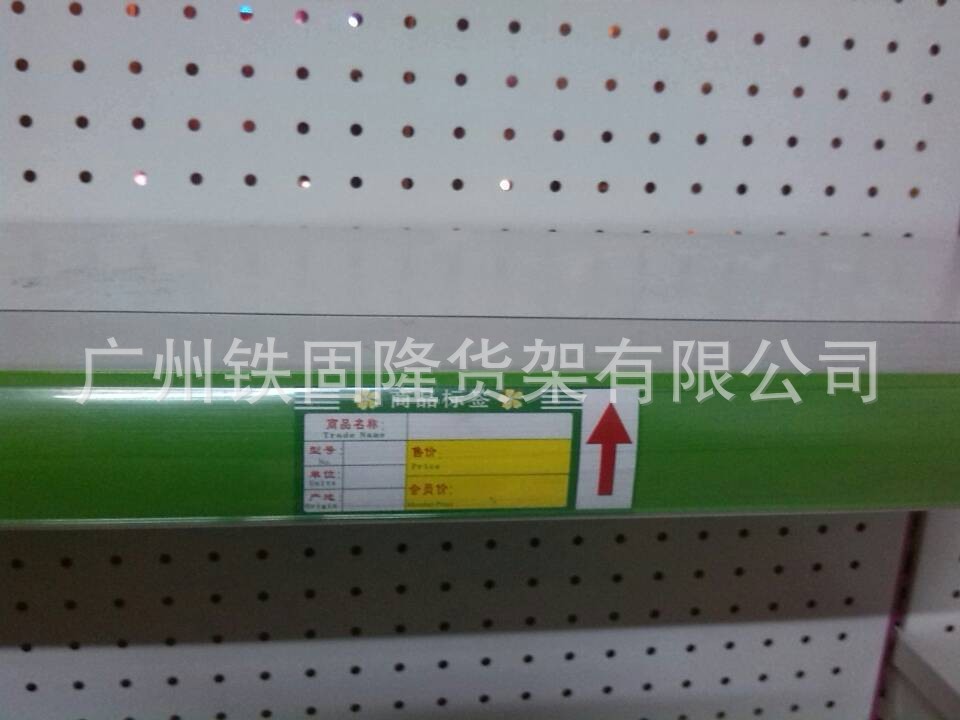 Direct selling price card Price labels Price nameplate Trade sign Large favorably