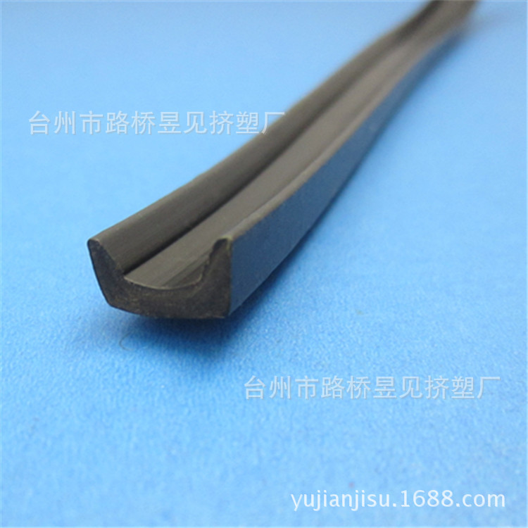 PVC黑色U型软条条 (3)