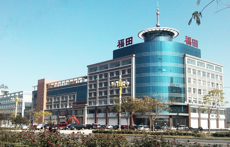 T2d4y0d8aXXXXXXXX_!!291516359