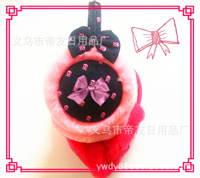 厂家供应各种优质兔毛耳套、高档狐狸毛耳套、毛绒皮草耳套(图)