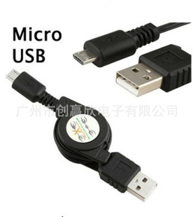 Micro5P��s������ V8��s�� ����5P�DUSB A���p��������