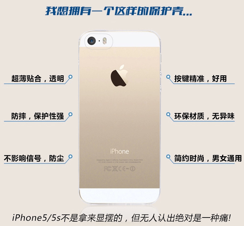 Connecteur pour téléphone portable - Ref 323552 Image 8