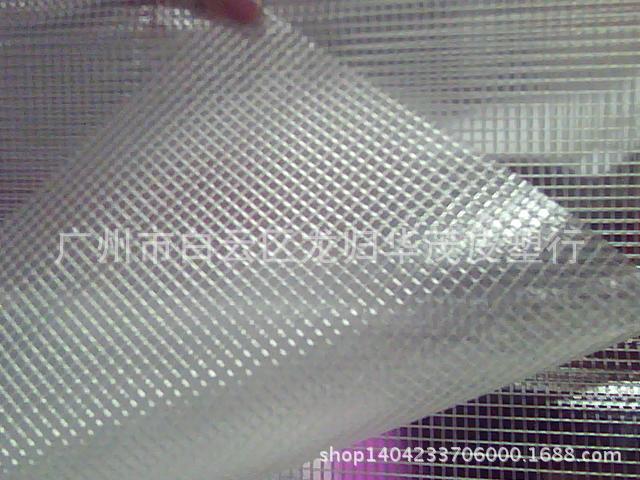 广州pvc夹网 pvc透明夹网批发  制文具袋夹网  起批200平