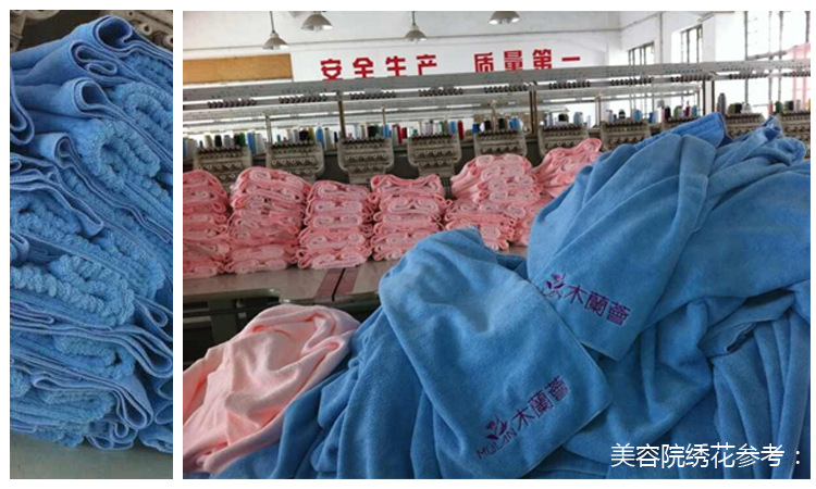 Peignoir jeunesse - Ref 596005 Image 67