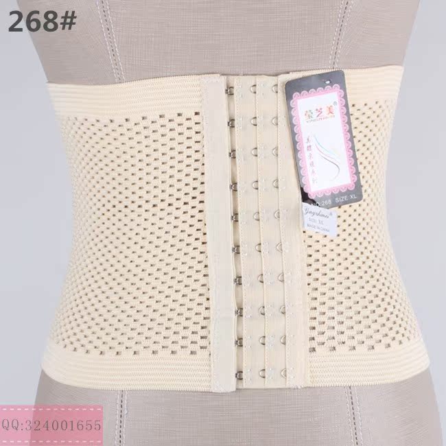 Corset en spandex - Ref 676427 Image 6