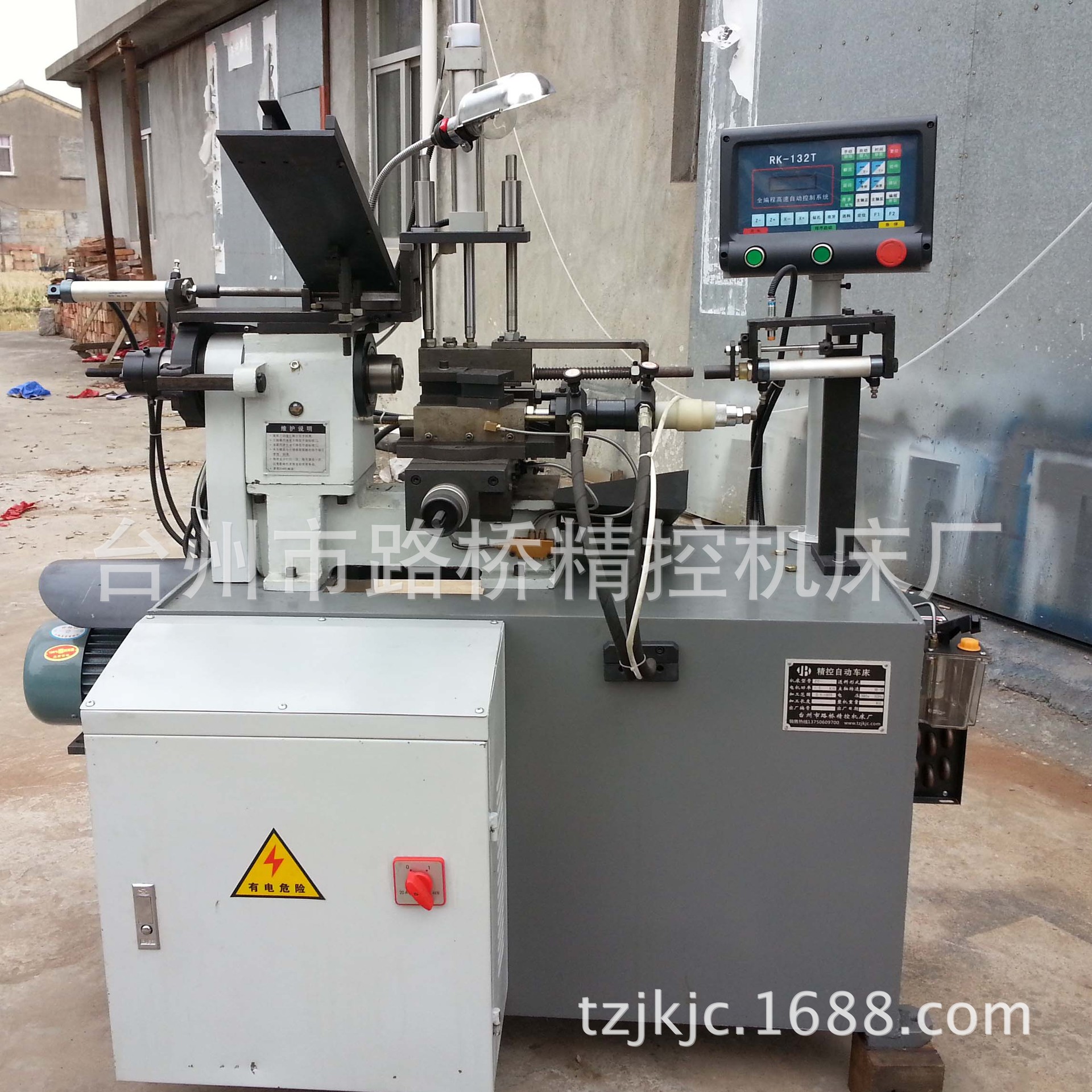 车床厂家供应全自动短料前送料自动车床 液压数控机床 自动化