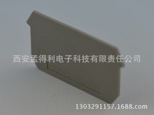 上海雷普试验端子端板D-JURTK/S 官方授权代理