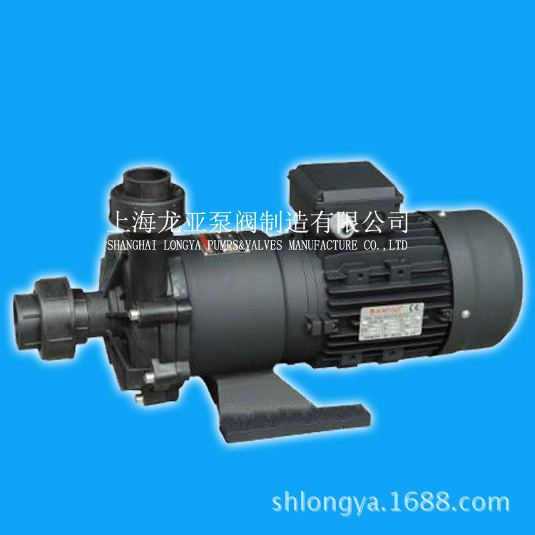 供应10CQF-3防酸碱磁力泵 工程塑料泵-P系列 磁力驱动循环泵