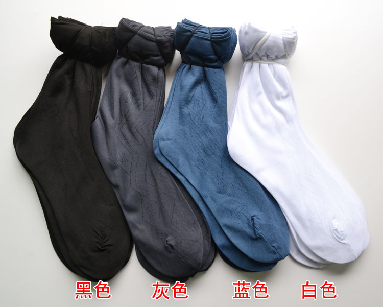 Chaussettes - collants - Ref 769612 Image 5