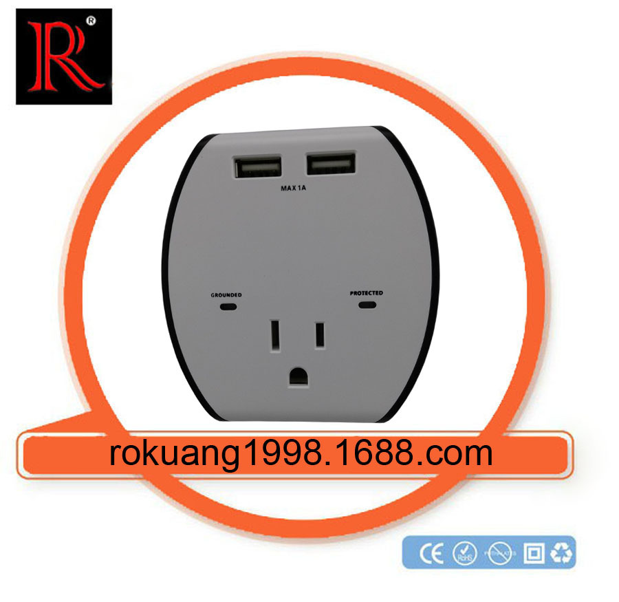 US-130 防雷USB墙充 双USB墙壁插座 美规转换器 美式转换墙充
