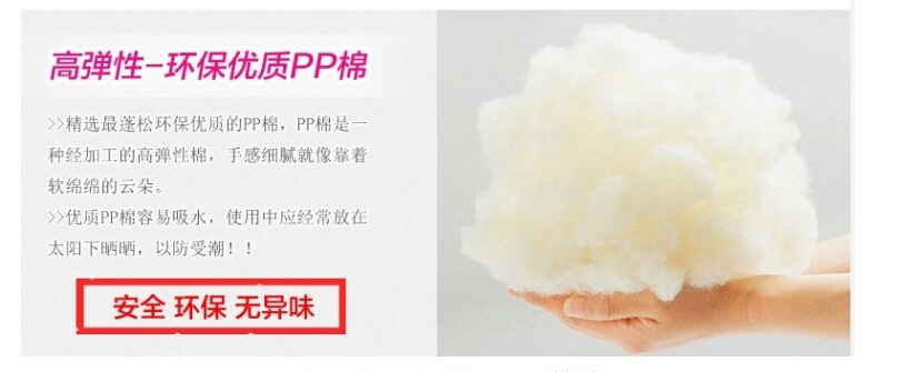 1553870529_1888280384