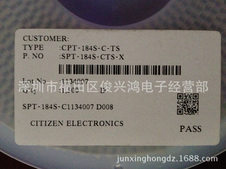 CPT-184S-C-TS CITIZEN 西铁城厂家 规格侧面3224