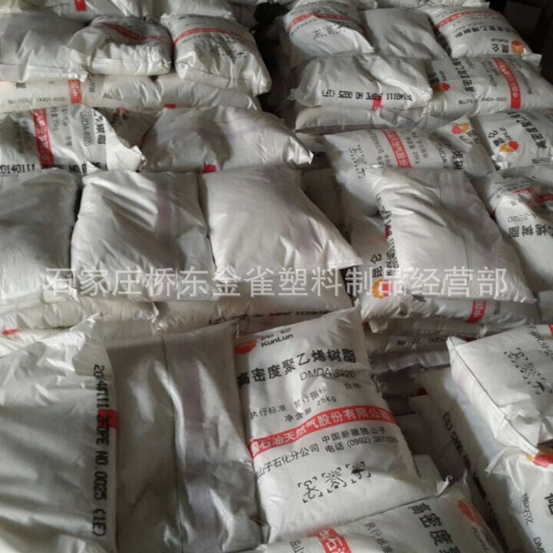 QQ圖片20141026134002