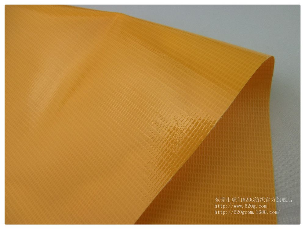 防水帐逢pvc夹网布 灯箱/招牌用布料  广告喷绘用网布