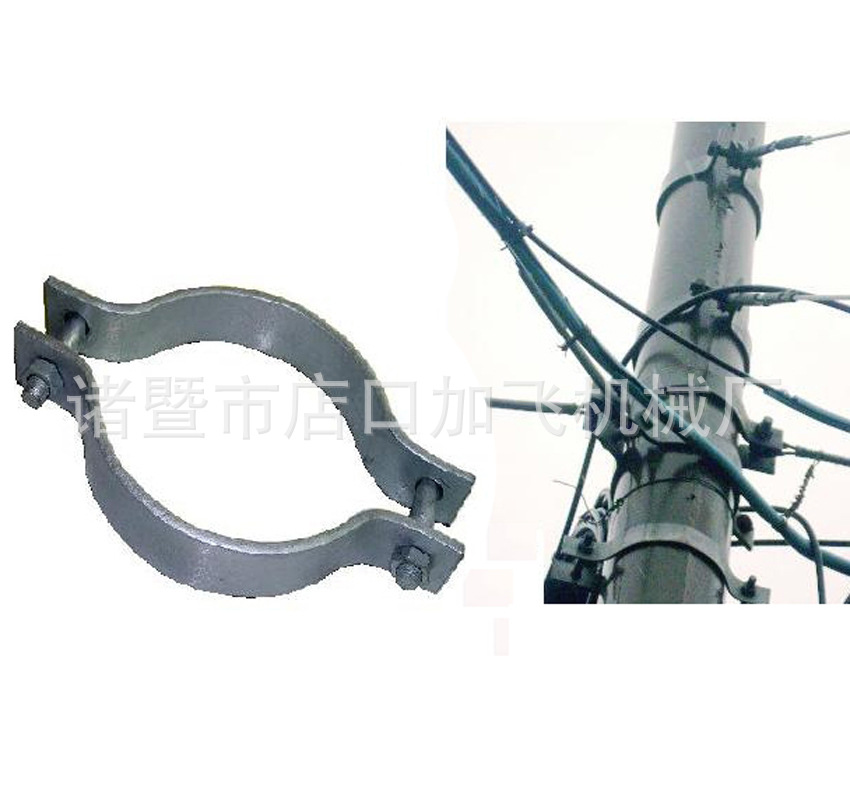 供应电线杆抱箍,广告牌固定卡,电力系统用,热镀锌拉线卡箍-阿里巴巴