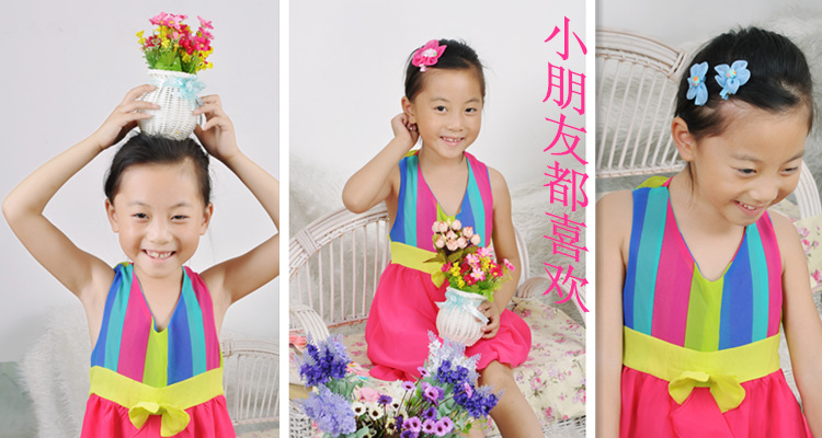 Accessoire coiffure en tissu - Ref 1201881 Image 52