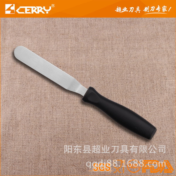 4 inch spatula(底圖)-1