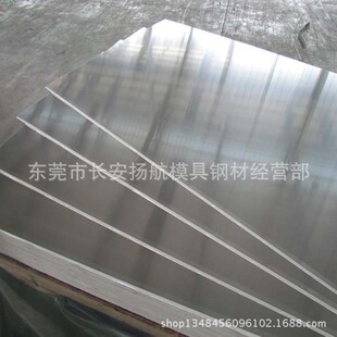 ԭ�b�M��5754-H22�X�����X�����X�� ���P�X�Ͻ� �������|��