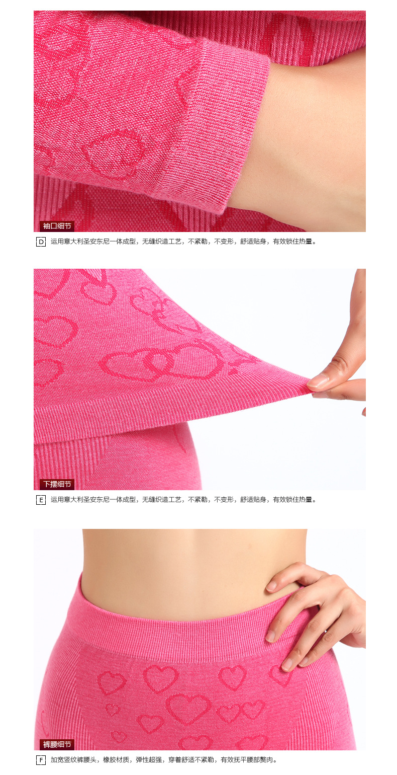 Corset amincissant - Ref 696934 Image 11