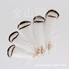 Factory direct sales supply high-quality 5-7cm feather copper chicken head film feather wholesale