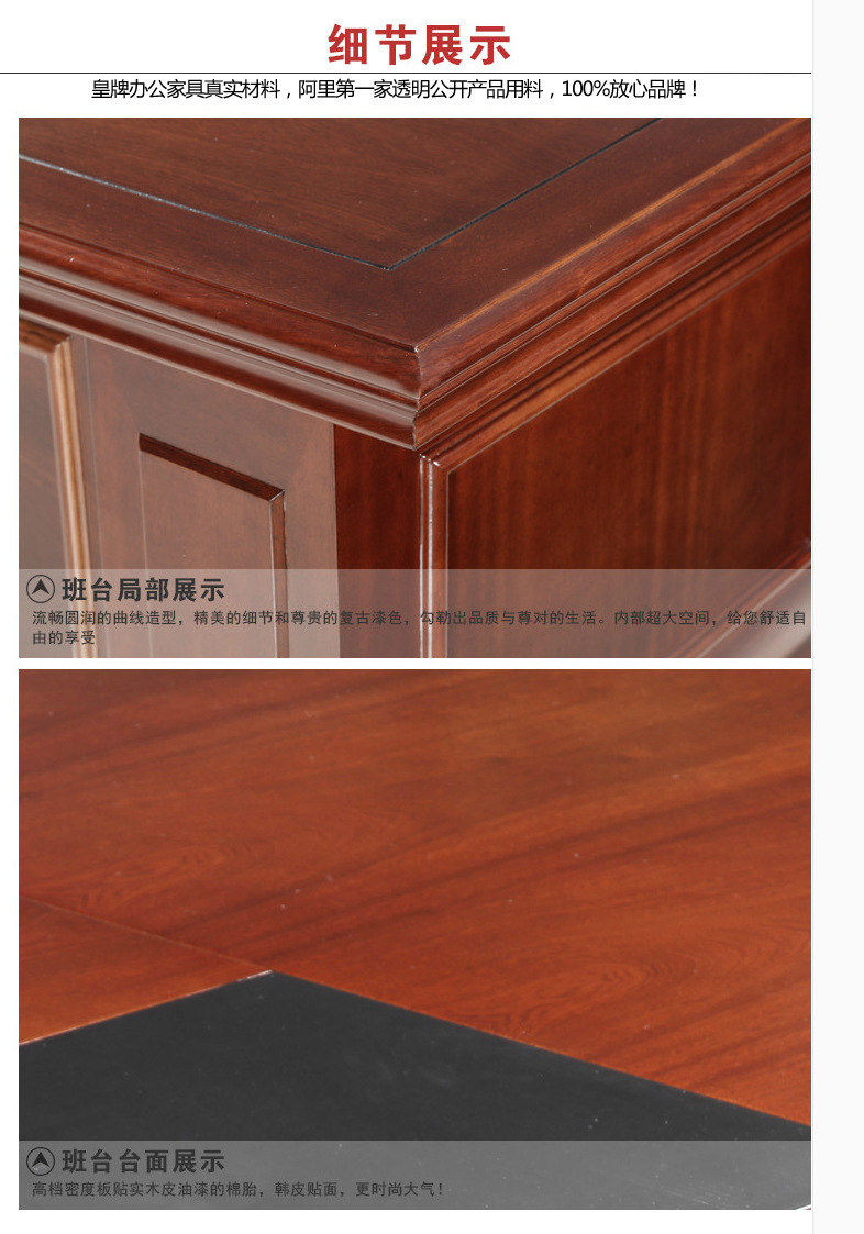 1562418809_1222084439 - 副本 - 副