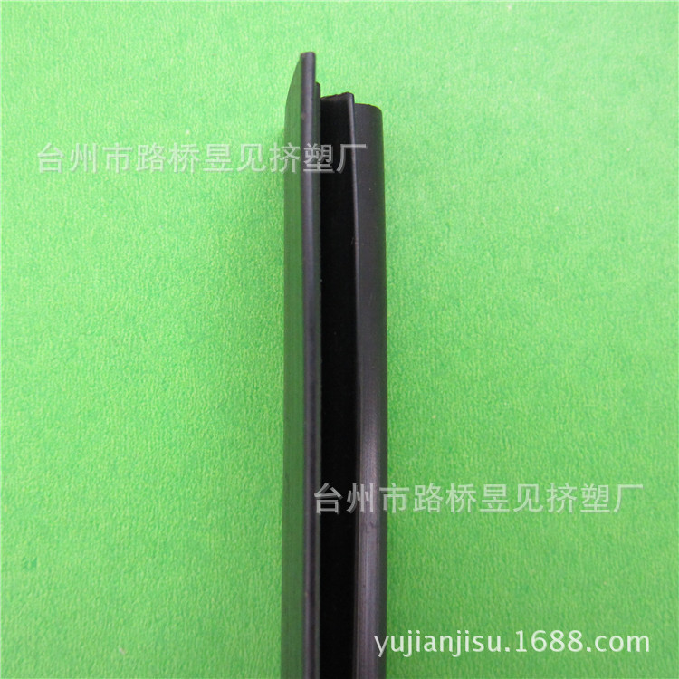 PVC黑色异型材14 (4)
