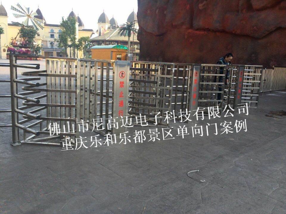 景区单向出口半高转闸门 车站安检排队单向滚闸 全高旋转门厂家