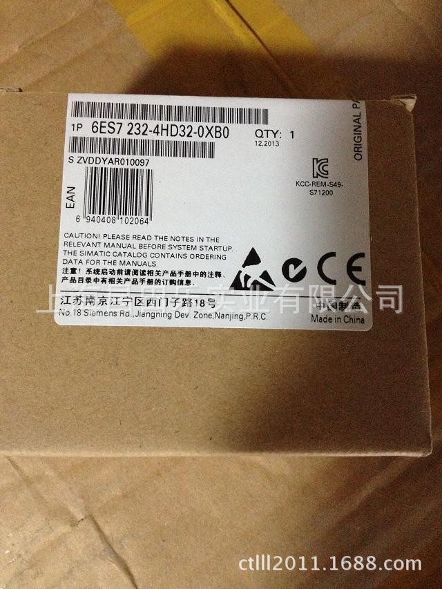 上海 供应西门子PLC 6ES7322-1HH01-0AA0继电器输出模块