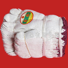 鏈條600克勞保手套 勞保防護用品批發 自廠自銷勞保防護用品