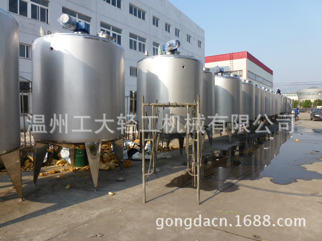 不锈钢15升50升自动灭菌二级发酵罐自动灭菌不锈钢发酵罐灭