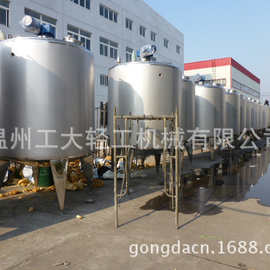 立式不锈钢电加热搅拌罐变频三合一全自动混料机高效率