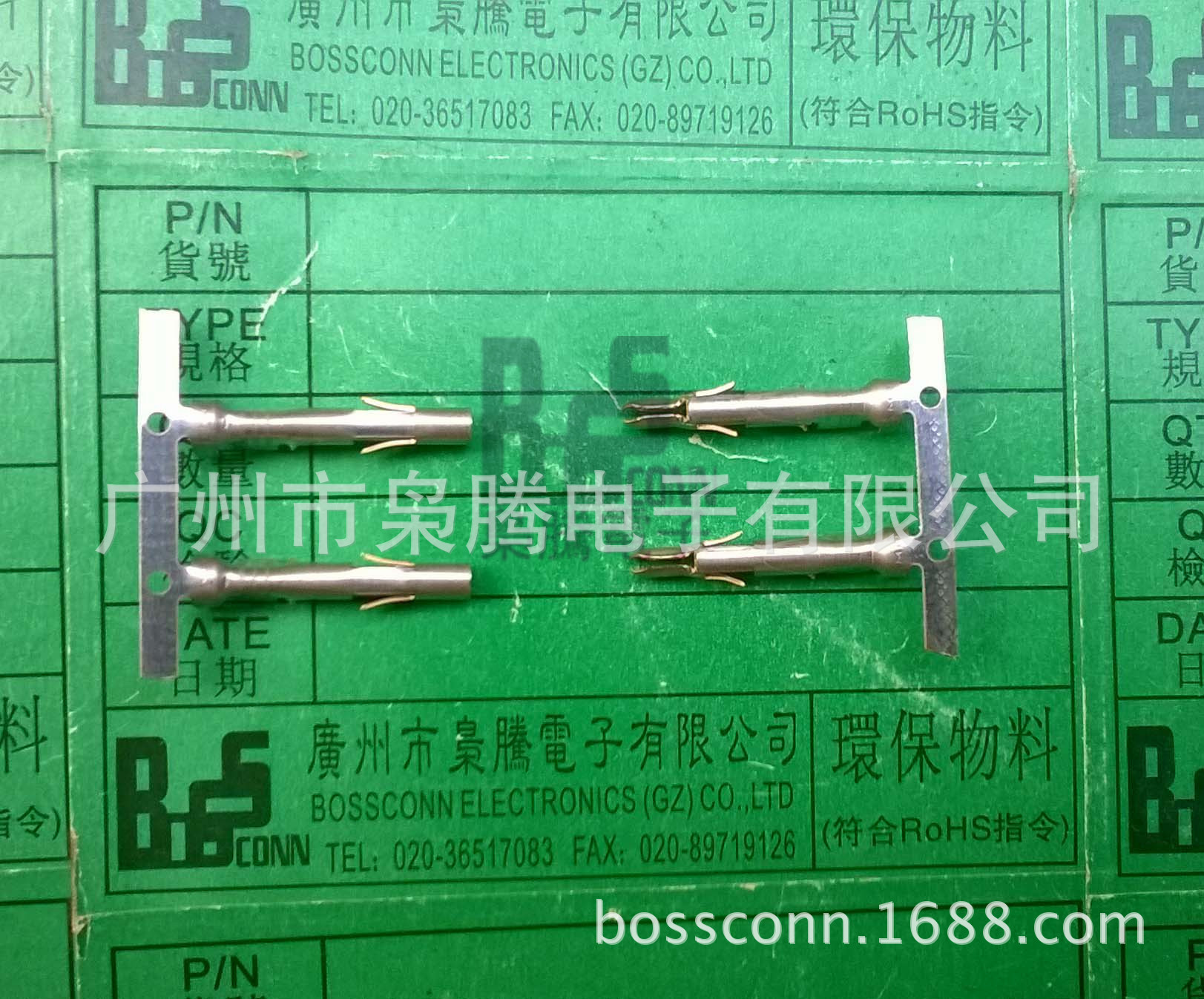 枭腾/TE/电梯连接器/350687-1/350218-1/350536-1/电梯端子