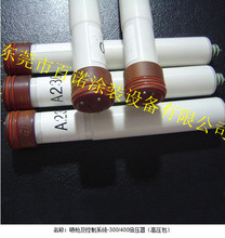 ����ԣ�|�߉��l 123���� ԣ�|123늘O� ԣ�|�������