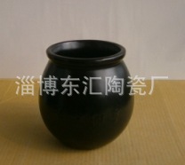 8%C4TH3I_3398``%OD)SBJT