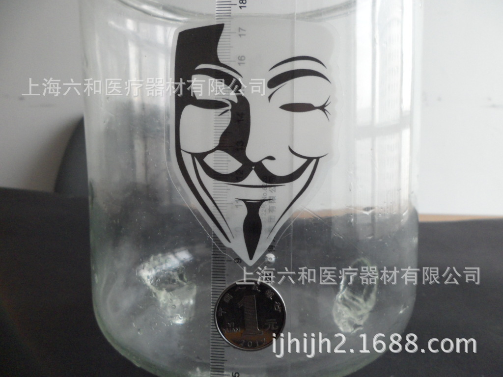 单张PVC透明贴纸胡子贴纸人头贴纸汽车贴纸上海实体店S9