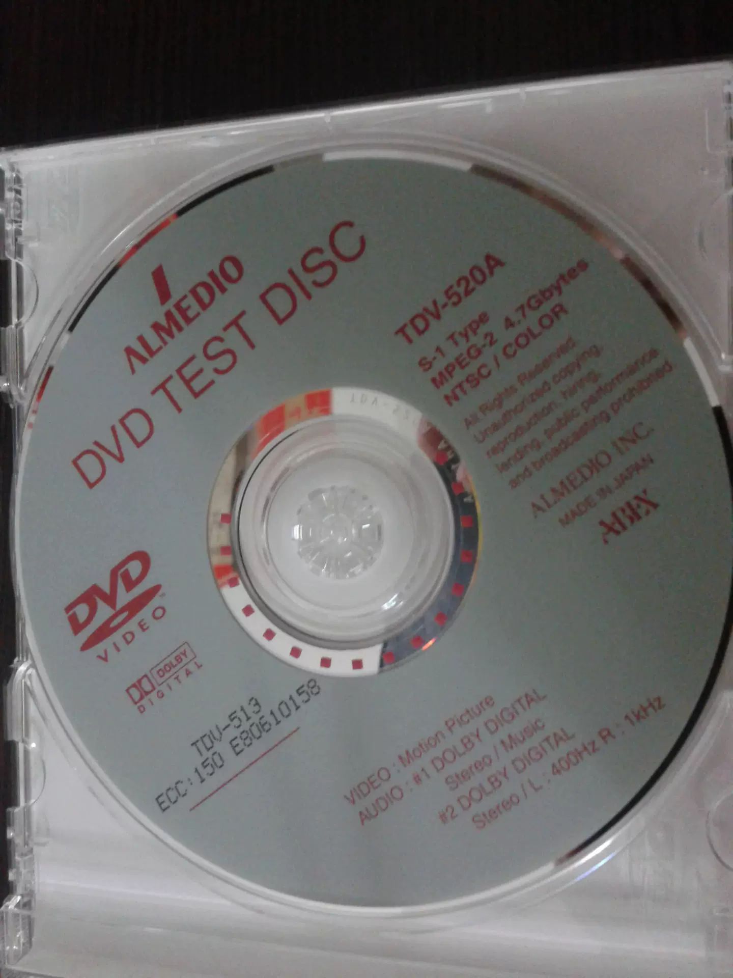 ABEX test disc supply ALMEDIO SCD-4252 surface vibration 1.0mm test disc