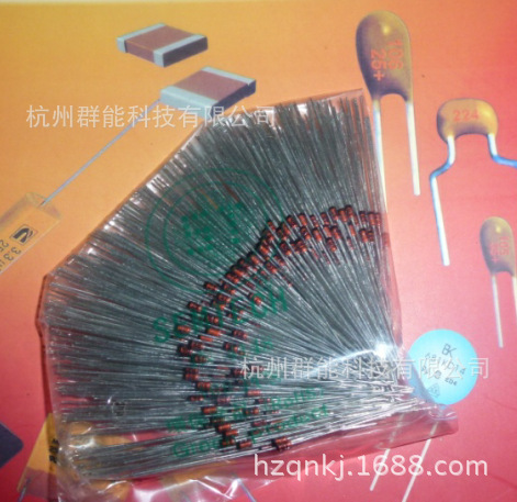 ST 开关二极管   1N4148