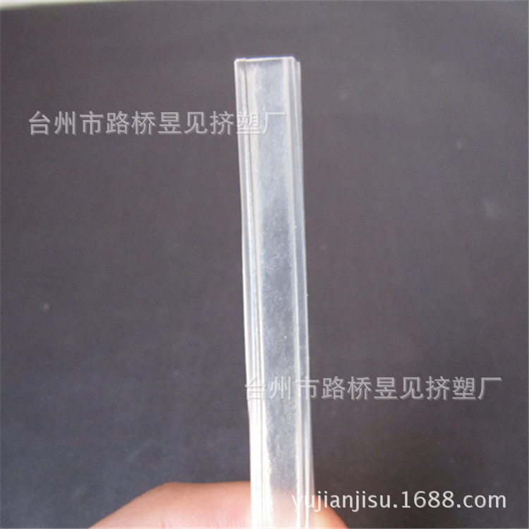 Productos de extrusión de plástico PVC tira transparente de plástico sellado borde bandas PVC tira de plástico tira suave extrusión