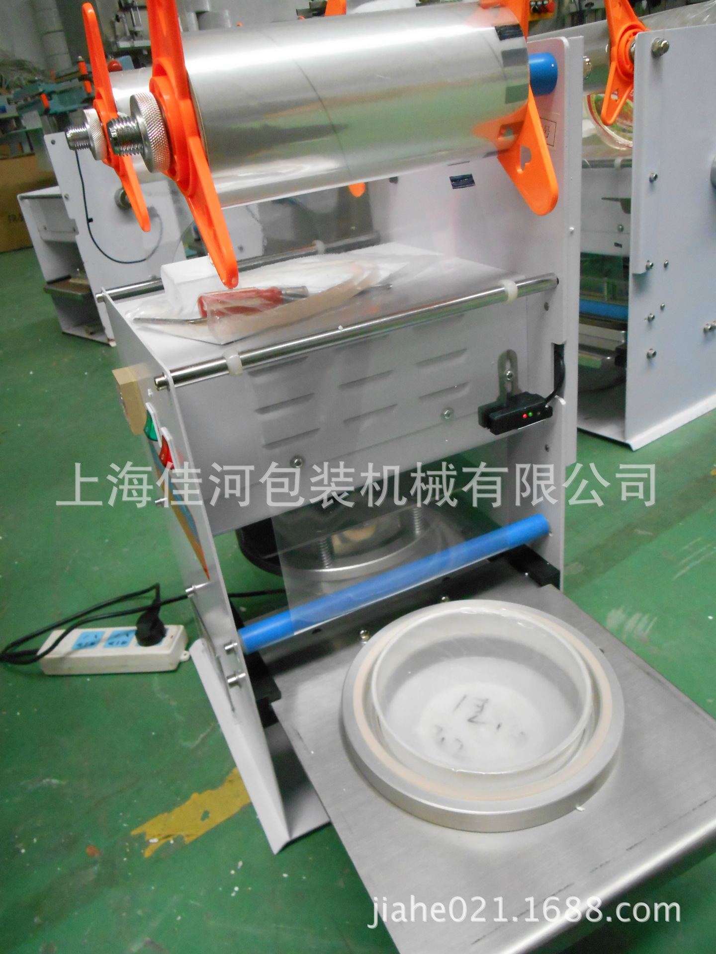 大碗封口机、长方形盒封口机、快餐盒封口机、可根据不同尺寸订做
