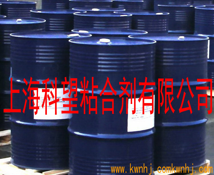 油性不干胶 油性压敏胶 复合布料用胶