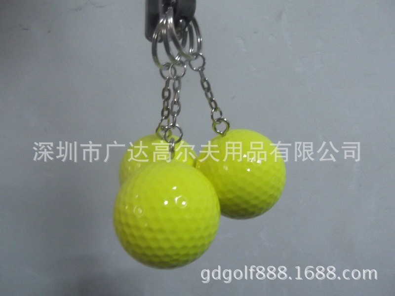掛件