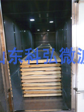 ΢�����z��ɷ� ������ ΢�����z�ӹ���ˇ